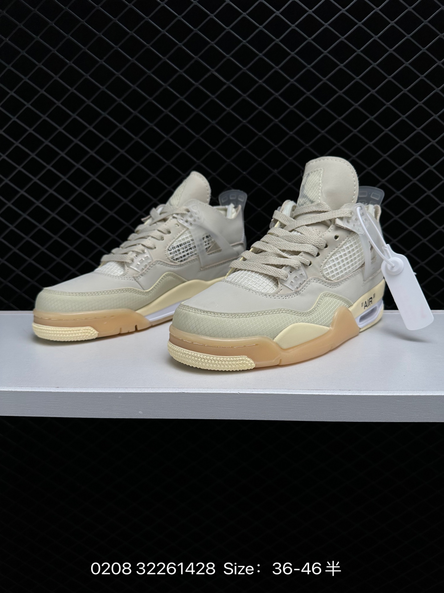 Off-White™ x Air Jordan 4 Retro